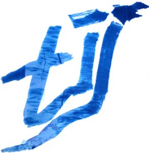 werk-2015-tij-logo